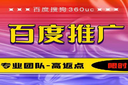 成功案例：sem竞价托管如何实现转化率翻倍