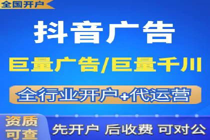 推广信息流广告的创意设计及执行案例