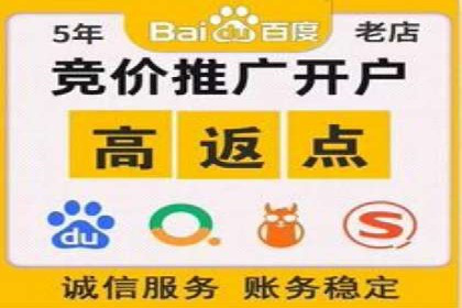 SEM优化技巧揭秘：提升关键词排名的秘诀